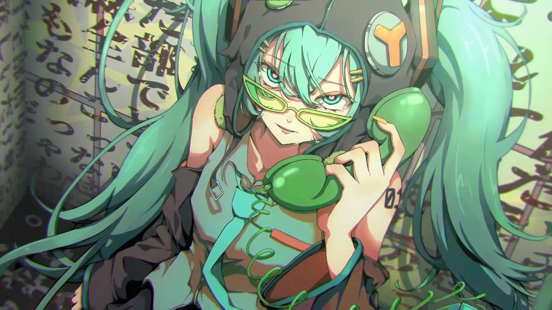 LieHolic